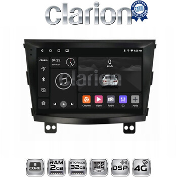 CLARION GL71433 Οθόνη OEM Multimedia Αυτοκινήτου για SsangYong Tivoli - XVL 2015 > 2019  (CarPlay/AndroidAuto/BT/GPS/WIFI/GPRS) electriclife