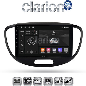 CLARION GL71455 Οθόνη OEM Multimedia Αυτοκινήτου για HYUNDAI i10 2008>2013 (CarPlay/AndroidAuto/BT/GPS/WIFI/GPRS) electriclife