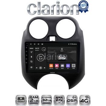 CLARION GL71459 Οθόνη OEM Multimedia Αυτοκινήτου για Nissan Micra 2010 > 2014 (CarPlay/AndroidAuto/BT/GPS/WIFI/GPRS) electriclife