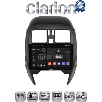 CLARION GL71460 Οθόνη OEM Multimedia Αυτοκινήτου για Nissan Micra K13 2010 > 2016 (CarPlay/AndroidAuto/BT/GPS/WIFI/GPRS) electriclife