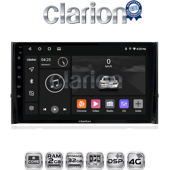 CLARION GL71484 Οθόνη OEM Multimedia Αυτοκινήτου για SKODA KAROQ & KODIAK 2016 > (CarPlay/AndroidAuto/BT/GPS/WIFI/GPRS) electriclife