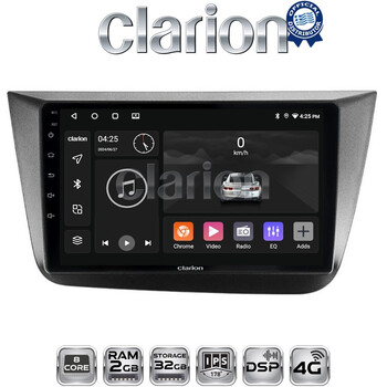 CLARION GL71490 Οθόνη OEM Multimedia Αυτοκινήτου για Seat Altea 2004 > 2015 (CarPlay/AndroidAuto/BT/GPS/WIFI/GPRS) electriclife