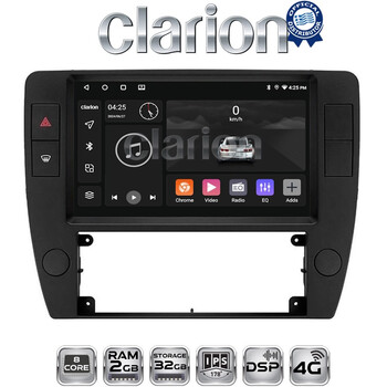 CLARION GL71501 Οθόνη OEM Multimedia Αυτοκινήτου για VW Passat 2000 > 2005 (CarPlay/AndroidAuto/BT/GPS/WIFI/GPRS) electriclife