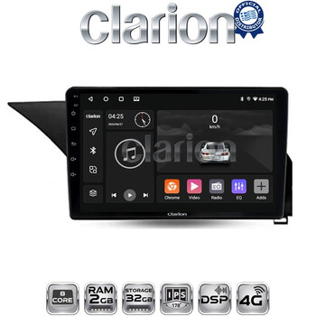CLARION GL71502 Οθόνη OEM Multimedia Αυτοκινήτου για Mercedes Benz E-Class W212 2009 > 2016 (CarPlay/AndroidAuto/BT/GPS/WIFI/GPRS) electriclife