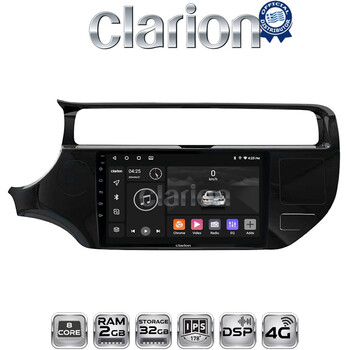 CLARION GL71504 Οθόνη OEM Multimedia Αυτοκινήτου για KIA RIO 2015 >2017 (CarPlay/AndroidAuto/BT/GPS/WIFI/GPRS) electriclife