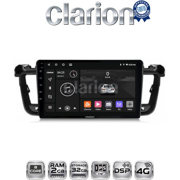 CLARION GL71509 Οθόνη OEM Multimedia Αυτοκινήτου για PEUGEOT 508 2010>2017 (CarPlay/AndroidAuto/BT/GPS/WIFI/GPRS) electriclife