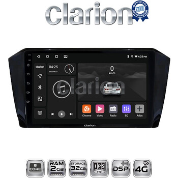CLARION GL71519 Οθόνη OEM Multimedia Αυτοκινήτου για VW PASSAT 2015> (CarPlay/AndroidAuto/BT/GPS/WIFI/GPRS) electriclife