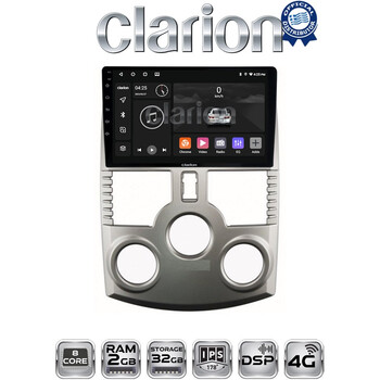CLARION GL71520 Οθόνη OEM Multimedia Αυτοκινήτου για DAIHATSU TERIOS 2007> 2018 (CarPlay/AndroidAuto/BT/GPS/WIFI/GPRS) electriclife