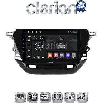 CLARION GL71523 Οθόνη OEM Multimedia Αυτοκινήτου για Opel Corsa F 2021 > (CarPlay/AndroidAuto/BT/GPS/WIFI/GPRS) electriclife