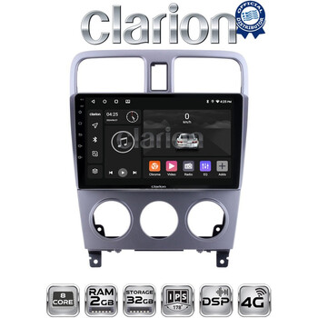 CLARION GL71526 Οθόνη OEM Multimedia Αυτοκινήτου για SUBARU FORESTER 2002>2007 (CarPlay/AndroidAuto/BT/GPS/WIFI/GPRS) electriclife