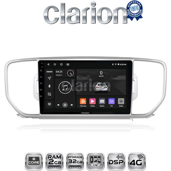 CLARION GL71527 Οθόνη OEM Multimedia Αυτοκινήτου για KIA SPORTAGE 2016>2019 (CarPlay/AndroidAuto/BT/GPS/WIFI/GPRS) electriclife