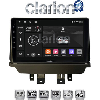 CLARION GL71532 Οθόνη OEM Multimedia Αυτοκινήτου για Mazda 2 2014 > (CarPlay/AndroidAuto/BT/GPS/WIFI/GPRS) electriclife