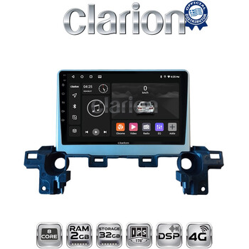 CLARION GL71538 Οθόνη OEM Multimedia Αυτοκινήτου για Mazda CX-5 2018 > (CarPlay/AndroidAuto/BT/GPS/WIFI/GPRS) electriclife