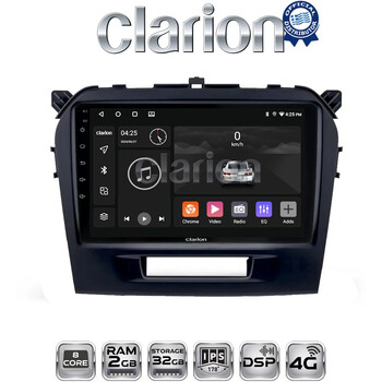 CLARION GL71571 Οθόνη OEM Multimedia Αυτοκινήτου για SUZUKI VITARA & BREZZA 2016> (CarPlay/AndroidAuto/BT/GPS/WIFI/GPRS) electriclife