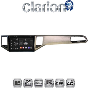 CLARION GL71586 Οθόνη OEM Multimedia Αυτοκινήτου για VW GOLF SPORTWAN 13 > (CarPlay/AndroidAuto/BT/GPS/WIFI/GPRS) electriclife