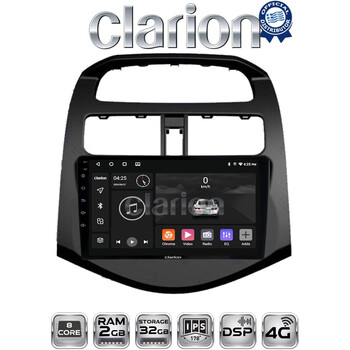 CLARION GL71589 Οθόνη OEM Multimedia Αυτοκινήτου για DAEWOO SPARK 2009>2016 (CarPlay/AndroidAuto/BT/GPS/WIFI/GPRS) electriclife