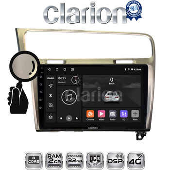 CLARION GL71591S Οθόνη OEM Multimedia Αυτοκινήτου για 0 (CarPlay/AndroidAuto/BT/GPS/WIFI/GPRS) electriclife
