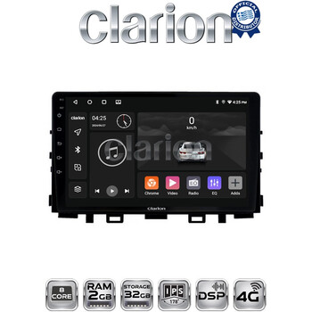 CLARION GL71625 Οθόνη OEM Multimedia Αυτοκινήτου για KIA RIO & STONIC 2017> (CarPlay/AndroidAuto/BT/GPS/WIFI/GPRS) electriclife