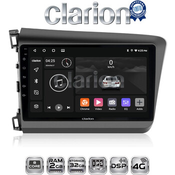 CLARION GL71630 Οθόνη OEM Multimedia Αυτοκινήτου για Honda Civic 2012 > 2016 (CarPlay/AndroidAuto/BT/GPS/WIFI/GPRS) electriclife