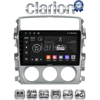 CLARION GL71641 Οθόνη OEM Multimedia Αυτοκινήτου για SUZUKI LIANA 2001>2008 (CarPlay/AndroidAuto/BT/GPS/WIFI/GPRS) electriclife