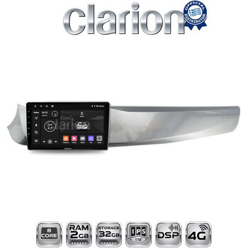 CLARION GL71643 Οθόνη OEM Multimedia Αυτοκινήτου για Alfa Romeo Guilietta 2010 > 2014 (CarPlay/AndroidAuto/BT/GPS/WIFI/GPRS) electriclife
