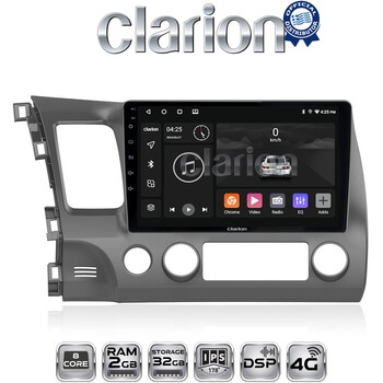 CLARION GL71644 Οθόνη OEM Multimedia Αυτοκινήτου για HONDA CIVIC 4πορτο 2006>2013 (CarPlay/AndroidAuto/BT/GPS/WIFI/GPRS) electriclife