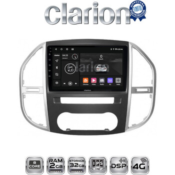 CLARION GL71669 Οθόνη OEM Multimedia Αυτοκινήτου για Mercedes Vito 2015 > (CarPlay/AndroidAuto/BT/GPS/WIFI/GPRS) electriclife
