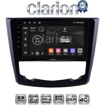 CLARION GL71688 Οθόνη OEM Multimedia Αυτοκινήτου για RENAULT KADJAR 2015>   (CarPlay/AndroidAuto/BT/GPS/WIFI/GPRS) electriclife