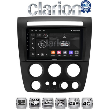 CLARION GL71721 Οθόνη OEM Multimedia Αυτοκινήτου για Hummer H3 2006 > 2011 (CarPlay/AndroidAuto/BT/GPS/WIFI/GPRS) electriclife