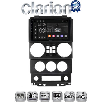 CLARION GL71748 Οθόνη OEM Multimedia Αυτοκινήτου για JEEP WRANGLER 2007 > 2011 (CarPlay/AndroidAuto/BT/GPS/WIFI/GPRS) electriclife