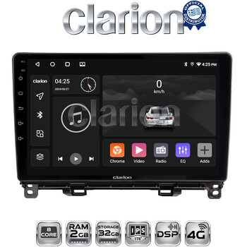 CLARION GL71761 Οθόνη OEM Multimedia Αυτοκινήτου για Honda Jazz 2019 (CarPlay/AndroidAuto/BT/GPS/WIFI/GPRS) electriclife