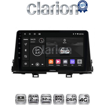 CLARION GL71795 Οθόνη OEM Multimedia Αυτοκινήτου για OEM KIA PICCANTO 2017> (CarPlay/AndroidAuto/BT/GPS/WIFI/GPRS) electriclife
