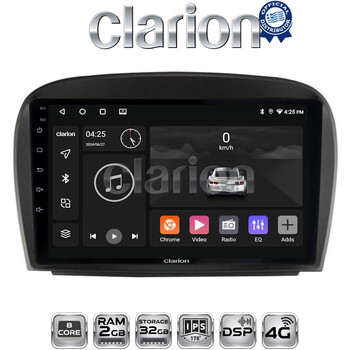 CLARION GL71817 Οθόνη OEM Multimedia Αυτοκινήτου για Mercedes SL 2009 > 2014 (CarPlay/AndroidAuto/BT/GPS/WIFI/GPRS) electriclife
