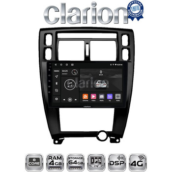 CLARION GL72006B Οθόνη OEM Multimedia Αυτοκινήτου για TUCSON 2004 > 2010 (CarPlay/AndroidAuto/BT/GPS/WIFI/GPRS) electriclife
