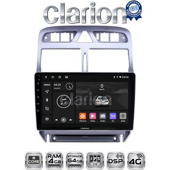 CLARION GL72017 Οθόνη OEM Multimedia Αυτοκινήτου για Peugeot 307 (CarPlay/AndroidAuto/BT/GPS/WIFI/GPRS) electriclife
