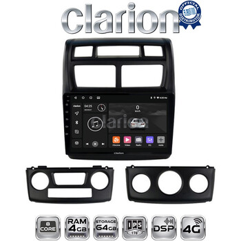 CLARION GL72023 Οθόνη OEM Multimedia Αυτοκινήτου για KIA SPORTAGE 2004>2010 (CarPlay/AndroidAuto/BT/GPS/WIFI/GPRS) electriclife