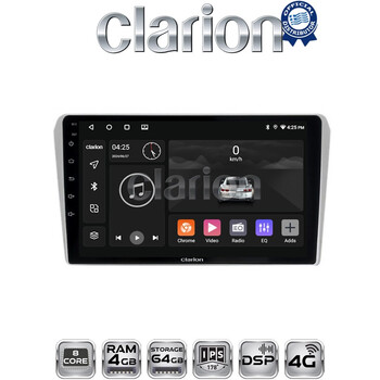 CLARION GL72025 Οθόνη OEM Multimedia Αυτοκινήτου για Toyota Avensis 2003>2008 (CarPlay/AndroidAuto/BT/GPS/WIFI/GPRS) electriclife