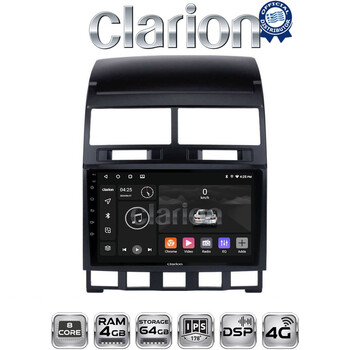 CLARION GL72042 Οθόνη OEM Multimedia Αυτοκινήτου για VW Touareg >2011 (CarPlay/AndroidAuto/BT/GPS/WIFI/GPRS) electriclife