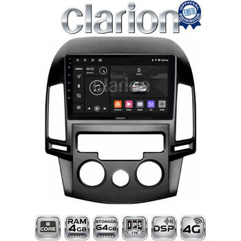 CLARION GL72043AC Οθόνη OEM Multimedia Αυτοκινήτου για HYUNDAI i30 2007-2012  (CarPlay/AndroidAuto/BT/GPS/WIFI/GPRS) electriclife