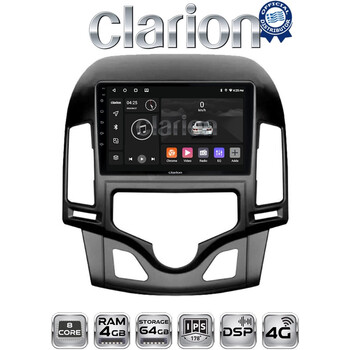 CLARION GL72043CL Οθόνη OEM Multimedia Αυτοκινήτου για HYUNDAI i30 2007-2012  (CarPlay/AndroidAuto/BT/GPS/WIFI/GPRS) electriclife
