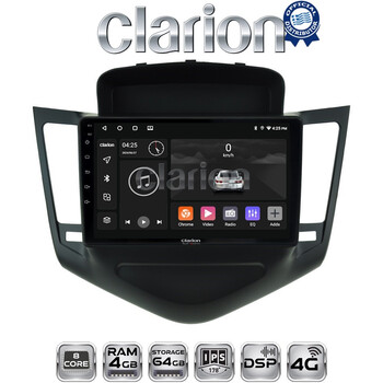 CLARION GL72045 Οθόνη OEM Multimedia Αυτοκινήτου για CHEVROLET CRUZE 2008>2013 (CarPlay/AndroidAuto/BT/GPS/WIFI/GPRS) electriclife