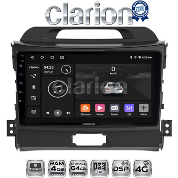 CLARION GL72074 Οθόνη OEM Multimedia Αυτοκινήτου για KIA SPORTAGE 2010>2015 (CarPlay/AndroidAuto/BT/GPS/WIFI/GPRS) electriclife