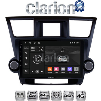 CLARION GL72089 Οθόνη OEM Multimedia Αυτοκινήτου για Toyota Highlander 2008 > 2015 (CarPlay/AndroidAuto/BT/GPS/WIFI/GPRS) electriclife