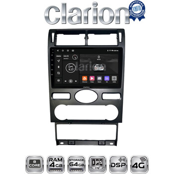 CLARION GL72104 Οθόνη OEM Multimedia Αυτοκινήτου για Ford Mondeo 2003 > 2006 (CarPlay/AndroidAuto/BT/GPS/WIFI/GPRS) electriclife