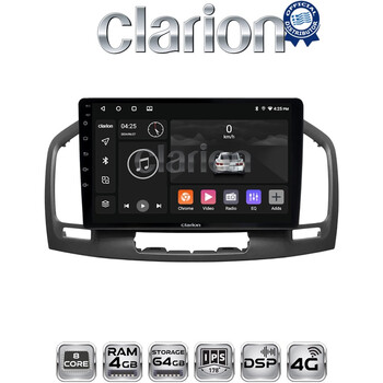 CLARION GL72114 Οθόνη OEM Multimedia Αυτοκινήτου για OPEL INSIGNIA 2007-2013 (CarPlay/AndroidAuto/BT/GPS/WIFI/GPRS) electriclife
