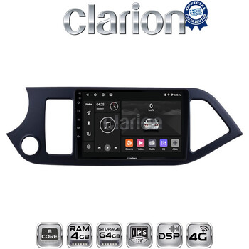 CLARION GL72120 Οθόνη OEM Multimedia Αυτοκινήτου για KIA PICCANTO 2011>2017 (CarPlay/AndroidAuto/BT/GPS/WIFI/GPRS) electriclife