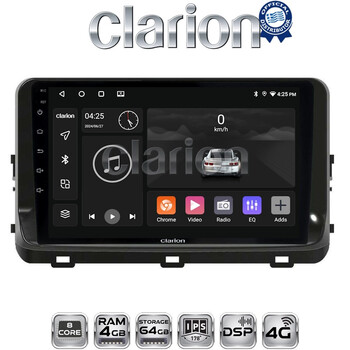 CLARION GL72123 Οθόνη OEM Multimedia Αυτοκινήτου για KIA XCEED 2018> (CarPlay/AndroidAuto/BT/GPS/WIFI/GPRS) electriclife