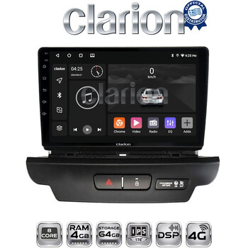 CLARION GL72125 Οθόνη OEM Multimedia Αυτοκινήτου για Kia CEED 2018 > 2022 (CarPlay/AndroidAuto/BT/GPS/WIFI/GPRS) electriclife