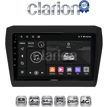 CLARION GL72180 Οθόνη OEM Multimedia Αυτοκινήτου για SUZUKI SWIFT 2016> (CarPlay/AndroidAuto/BT/GPS/WIFI/GPRS) electriclife