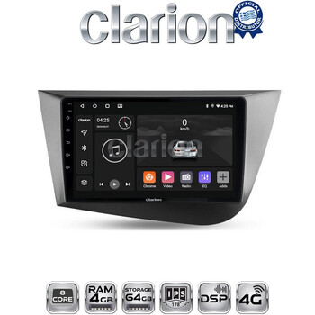 CLARION GL72217 Οθόνη OEM Multimedia Αυτοκινήτου για Seat Leon 2005>2012 (CarPlay/AndroidAuto/BT/GPS/WIFI/GPRS) electriclife
